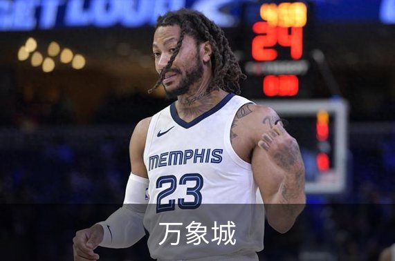 万象城介绍